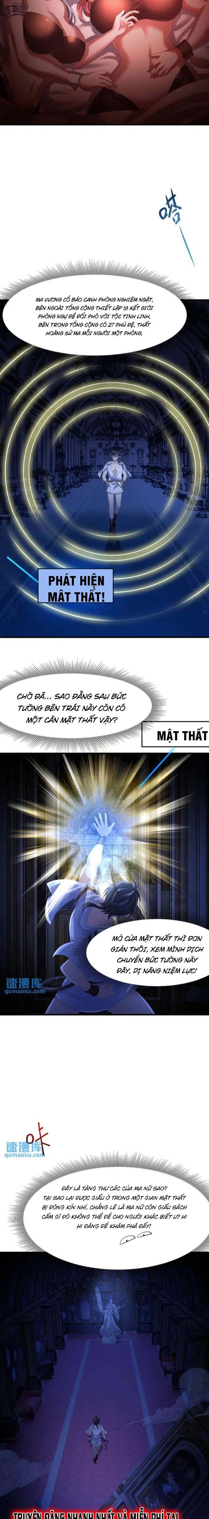 Sau Khi Kết Hợp Với Nữ Thần, Ta Bất Khả Chiến Bại!: Chapter 56