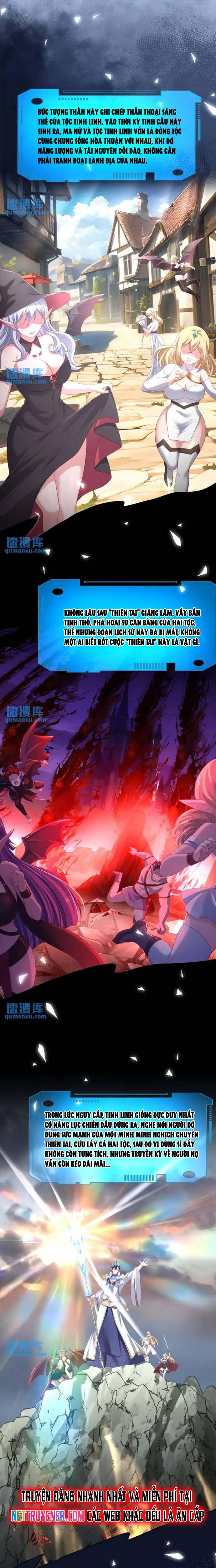 Sau Khi Kết Hợp Với Nữ Thần, Ta Bất Khả Chiến Bại!: Chapter 56