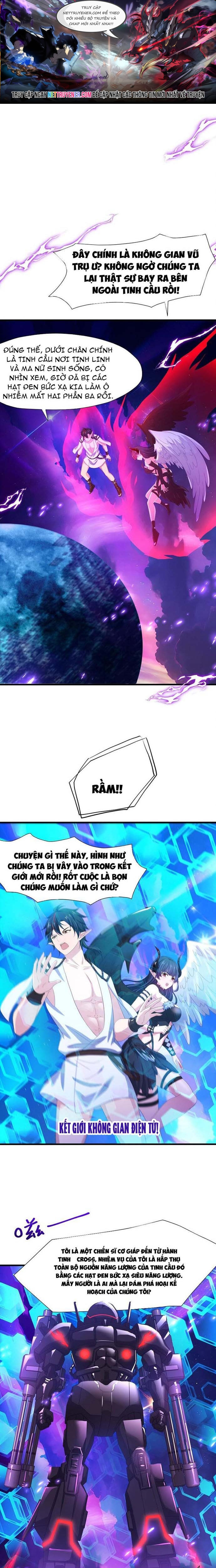 Sau Khi Kết Hợp Với Nữ Thần, Ta Bất Khả Chiến Bại!: Chapter 59