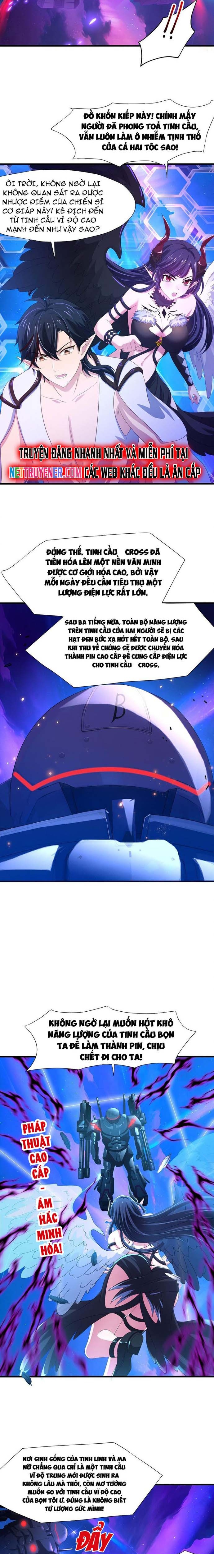 Sau Khi Kết Hợp Với Nữ Thần, Ta Bất Khả Chiến Bại!: Chapter 59