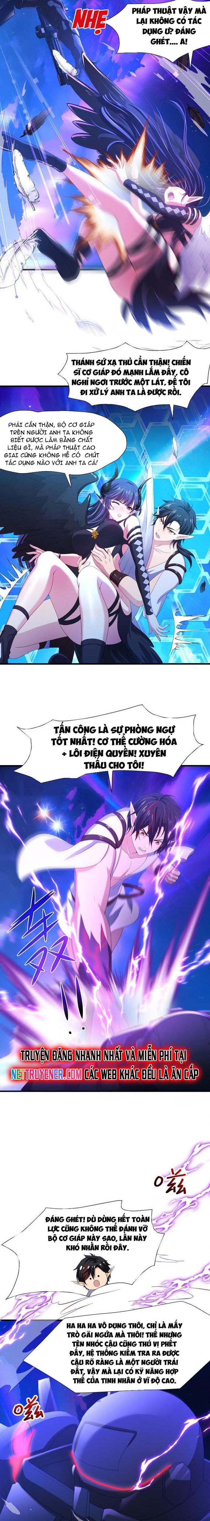 Sau Khi Kết Hợp Với Nữ Thần, Ta Bất Khả Chiến Bại!: Chapter 59