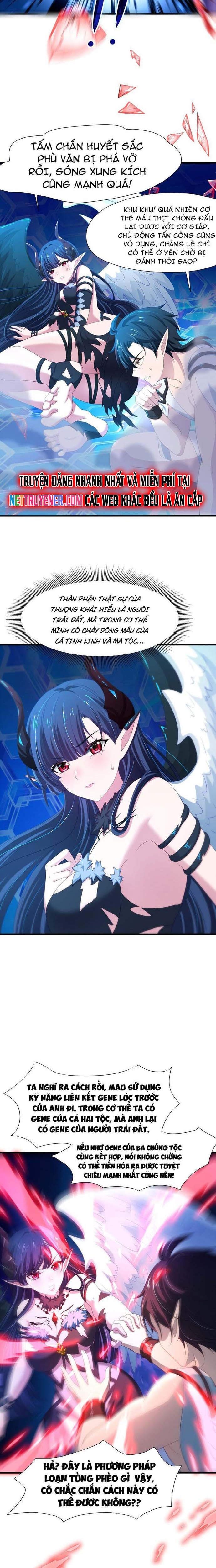 Sau Khi Kết Hợp Với Nữ Thần, Ta Bất Khả Chiến Bại!: Chapter 59