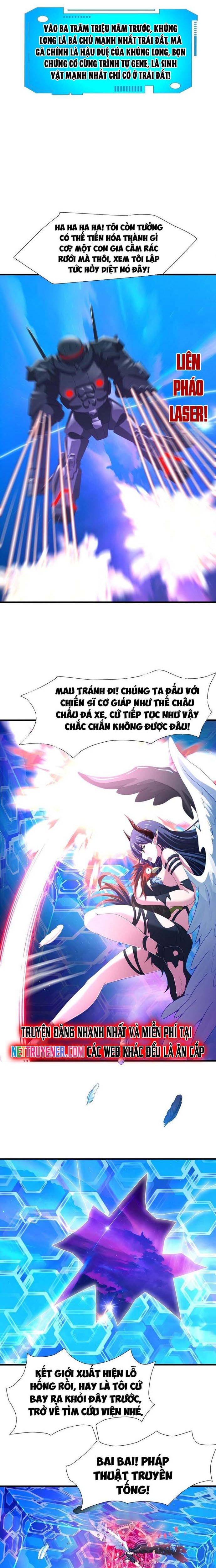 Sau Khi Kết Hợp Với Nữ Thần, Ta Bất Khả Chiến Bại!: Chapter 59