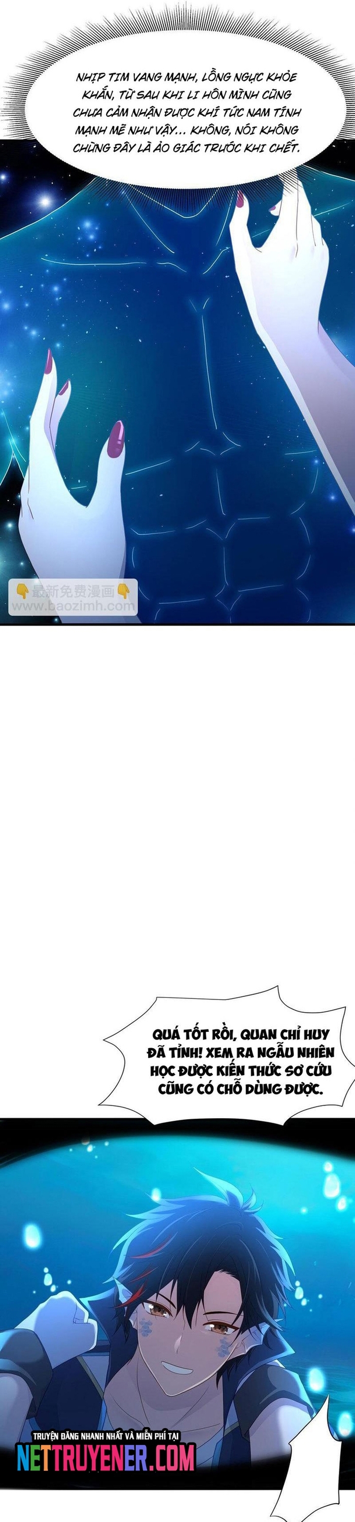 Sau Khi Kết Hợp Với Nữ Thần, Ta Bất Khả Chiến Bại!: Chapter 67