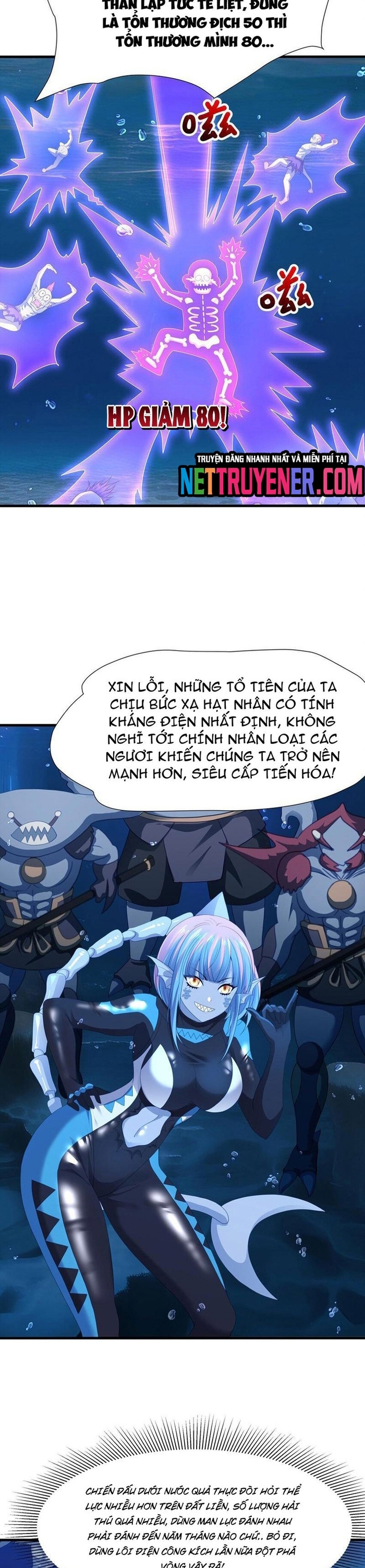 Sau Khi Kết Hợp Với Nữ Thần, Ta Bất Khả Chiến Bại!: Chapter 67