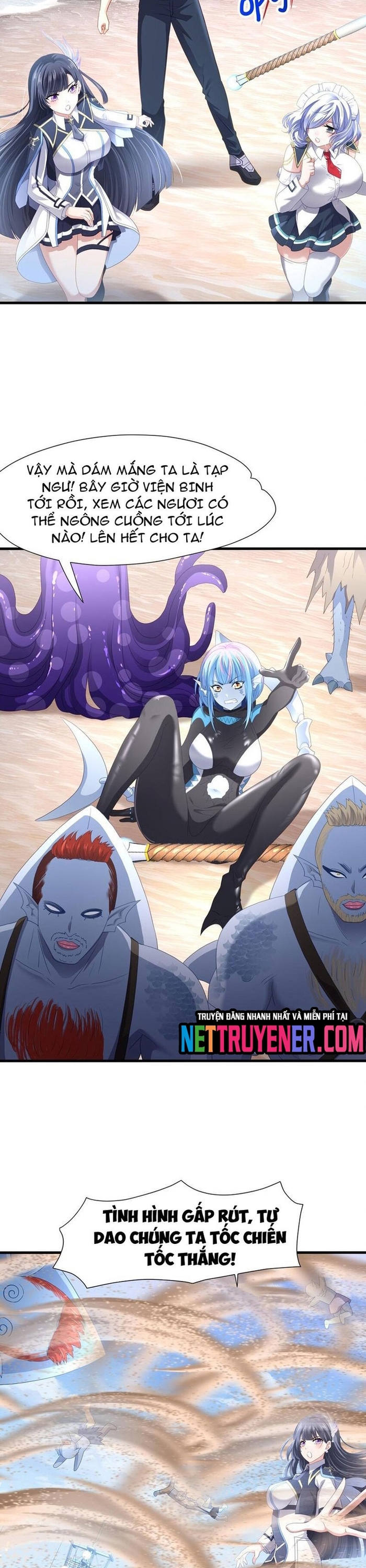 Sau Khi Kết Hợp Với Nữ Thần, Ta Bất Khả Chiến Bại!: Chapter 67