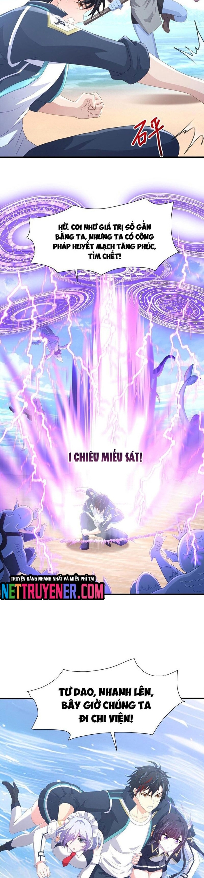 Sau Khi Kết Hợp Với Nữ Thần, Ta Bất Khả Chiến Bại!: Chapter 67