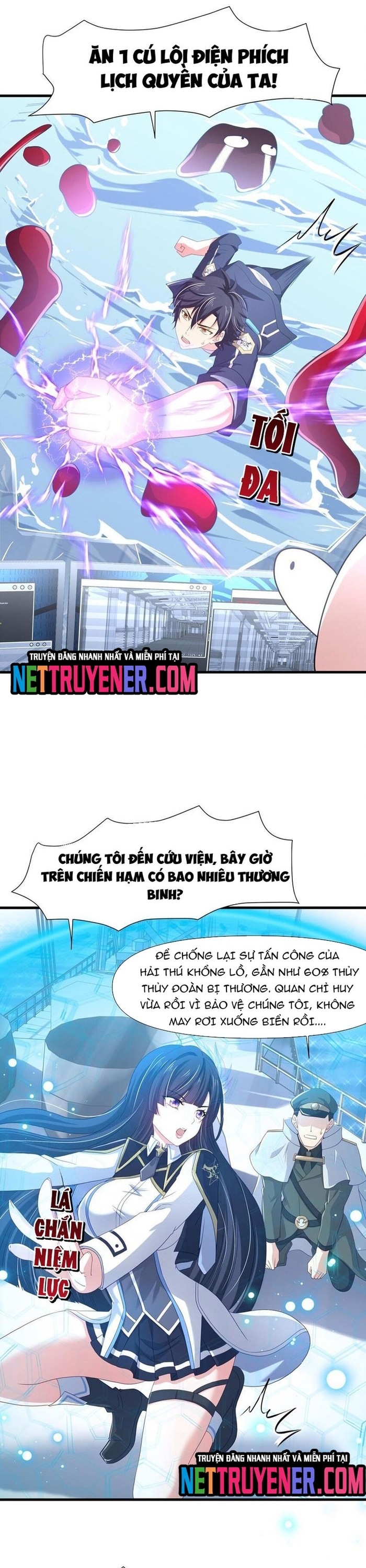 Sau Khi Kết Hợp Với Nữ Thần, Ta Bất Khả Chiến Bại!: Chapter 67