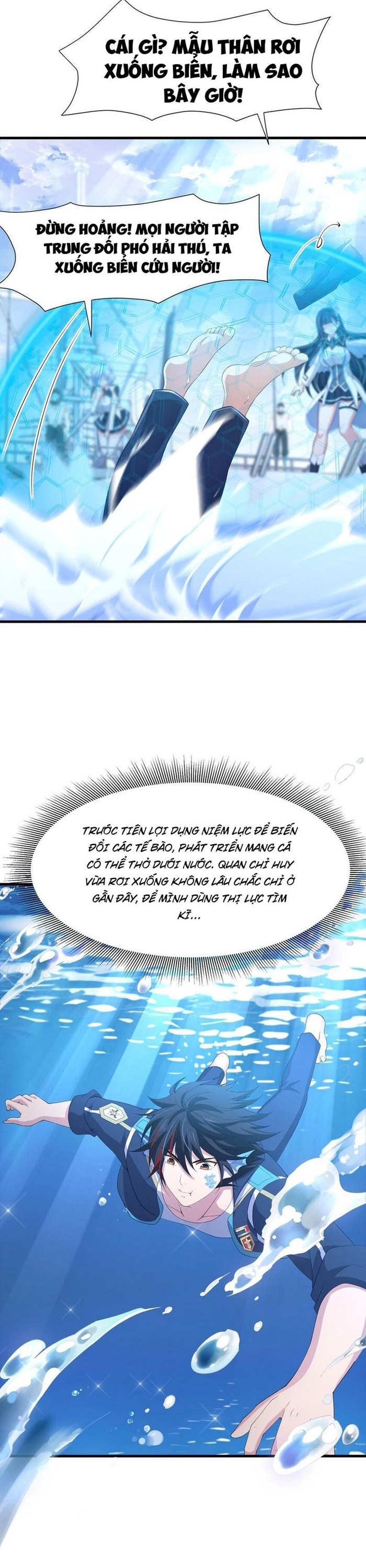 Sau Khi Kết Hợp Với Nữ Thần, Ta Bất Khả Chiến Bại!: Chapter 67