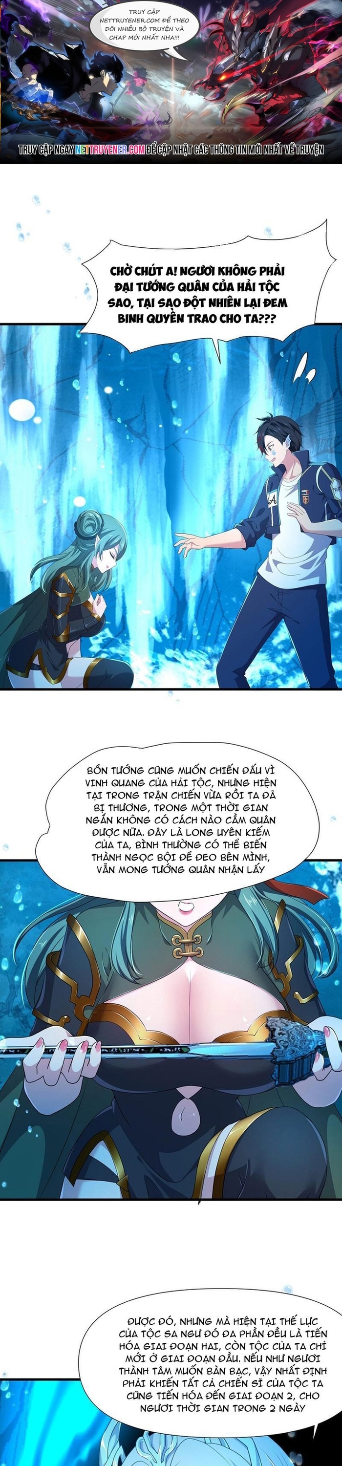 Sau Khi Kết Hợp Với Nữ Thần, Ta Bất Khả Chiến Bại!: Chapter 69