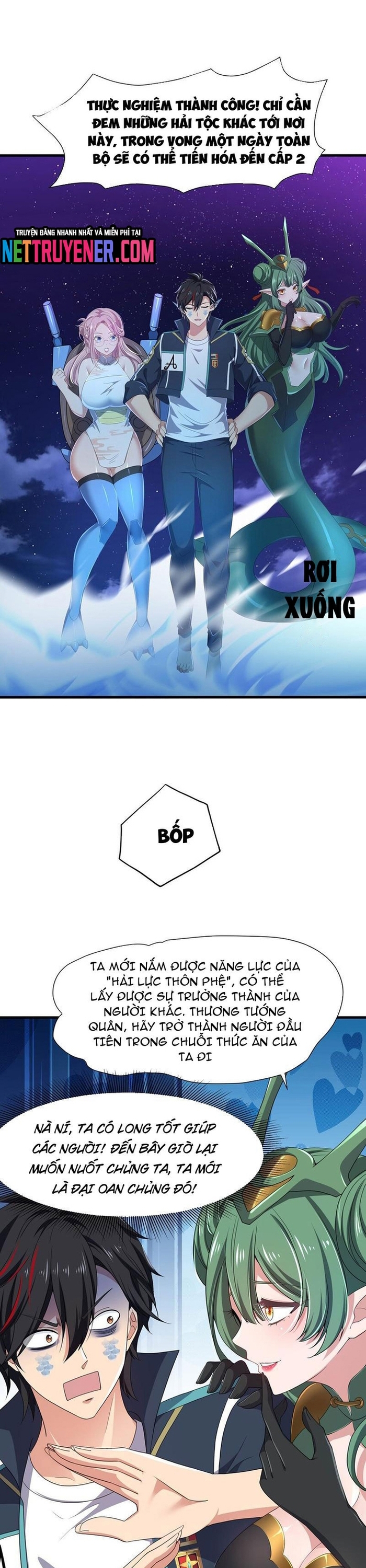 Sau Khi Kết Hợp Với Nữ Thần, Ta Bất Khả Chiến Bại!: Chapter 69