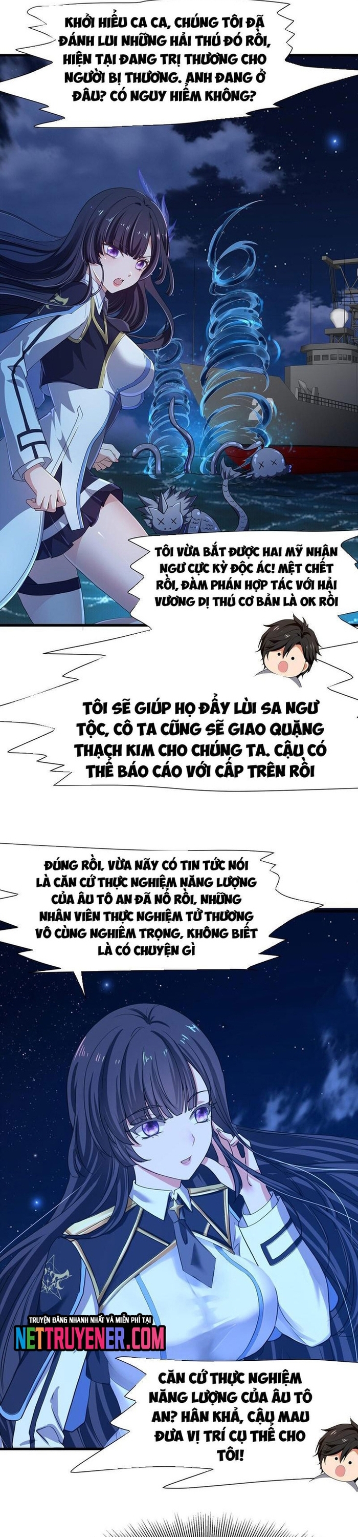 Sau Khi Kết Hợp Với Nữ Thần, Ta Bất Khả Chiến Bại!: Chapter 69
