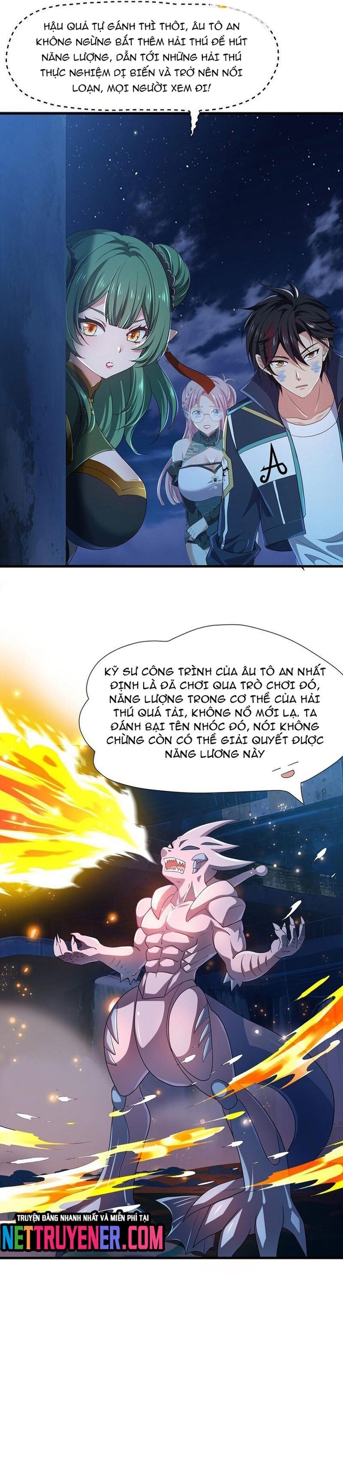 Sau Khi Kết Hợp Với Nữ Thần, Ta Bất Khả Chiến Bại!: Chapter 69