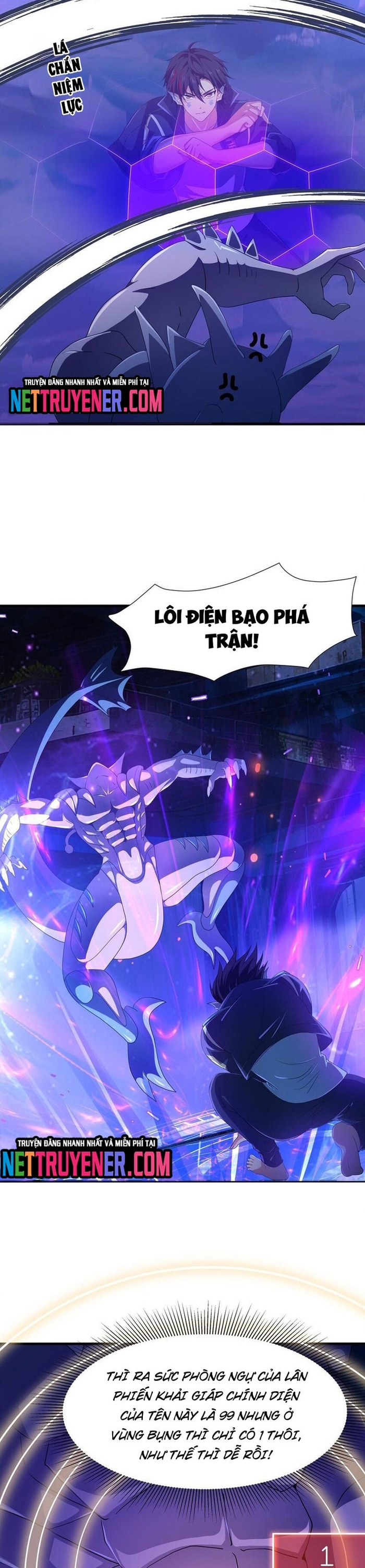 Sau Khi Kết Hợp Với Nữ Thần, Ta Bất Khả Chiến Bại!: Chapter 69