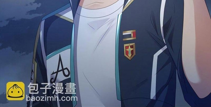 Sau Khi Kết Hợp Với Nữ Thần, Ta Bất Khả Chiến Bại!: Chapter 70