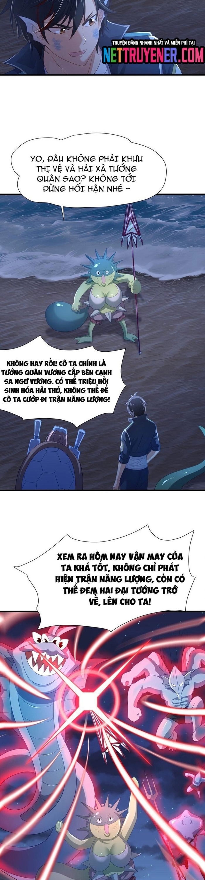 Sau Khi Kết Hợp Với Nữ Thần, Ta Bất Khả Chiến Bại!: Chapter 70