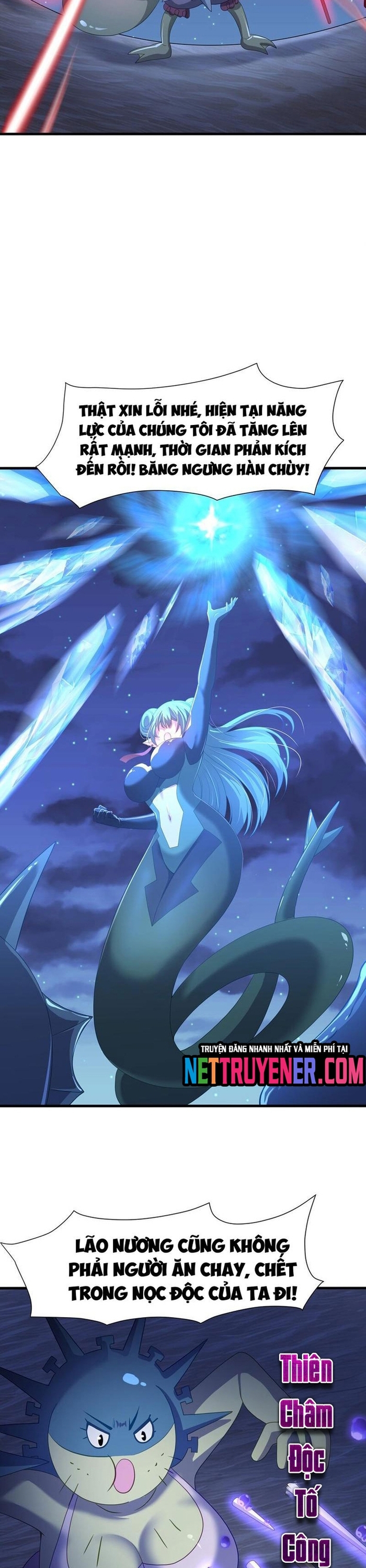 Sau Khi Kết Hợp Với Nữ Thần, Ta Bất Khả Chiến Bại!: Chapter 70