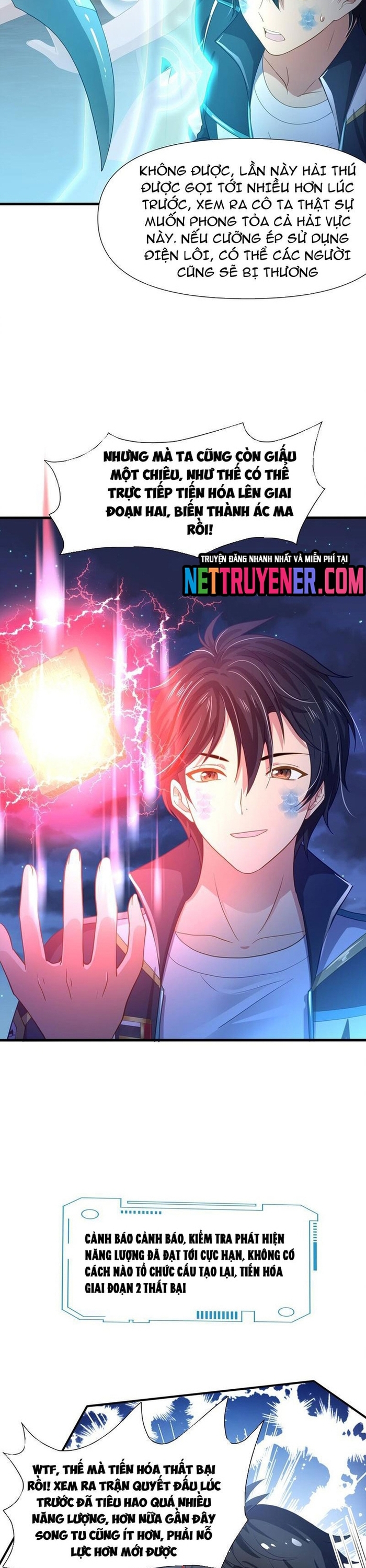 Sau Khi Kết Hợp Với Nữ Thần, Ta Bất Khả Chiến Bại!: Chapter 70