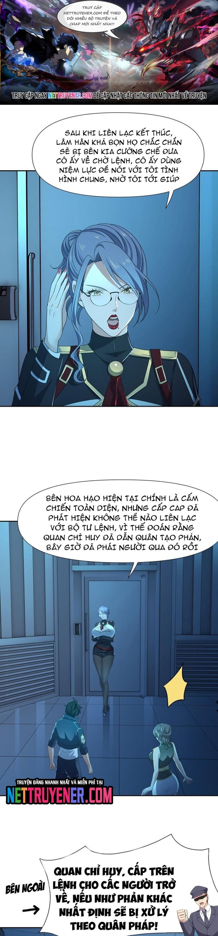 Sau Khi Kết Hợp Với Nữ Thần, Ta Bất Khả Chiến Bại!: Chapter 74