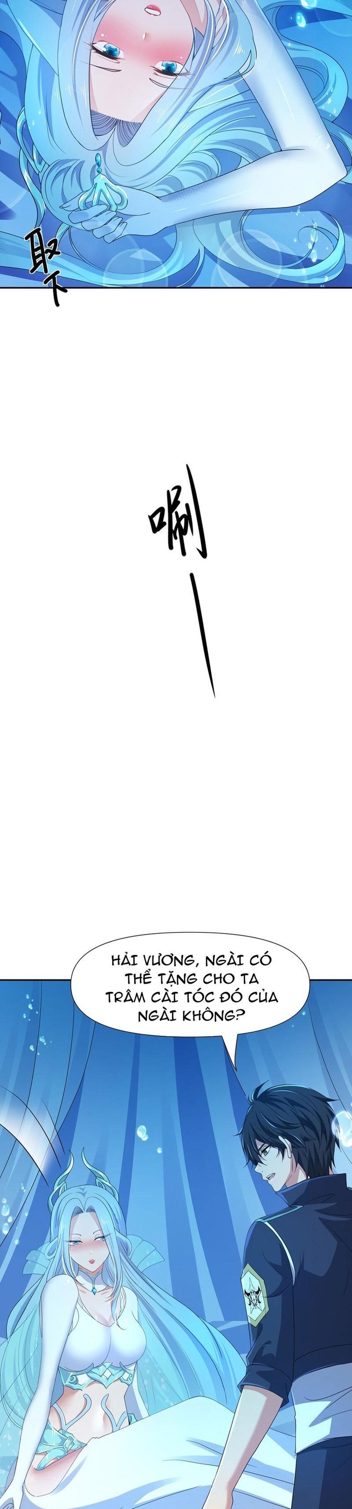 Sau Khi Kết Hợp Với Nữ Thần, Ta Bất Khả Chiến Bại!: Chapter 74