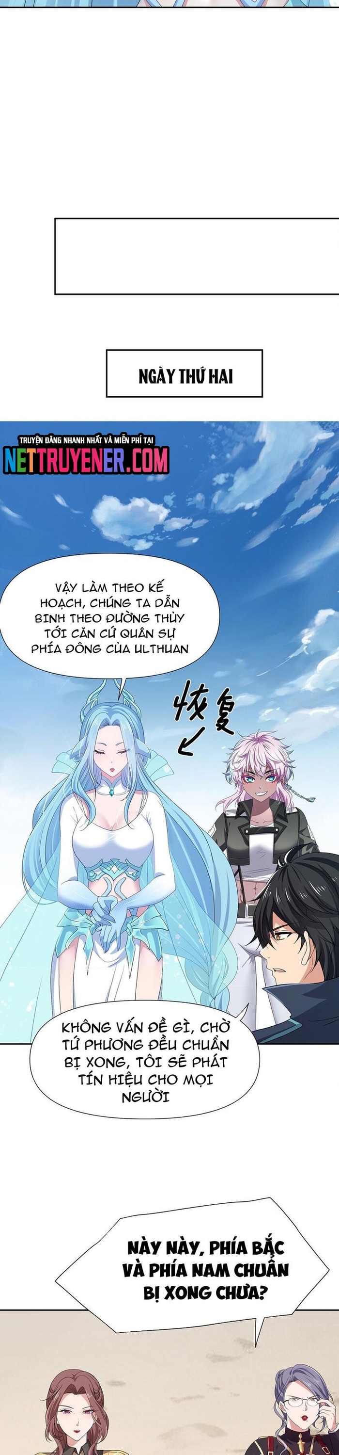 Sau Khi Kết Hợp Với Nữ Thần, Ta Bất Khả Chiến Bại!: Chapter 74