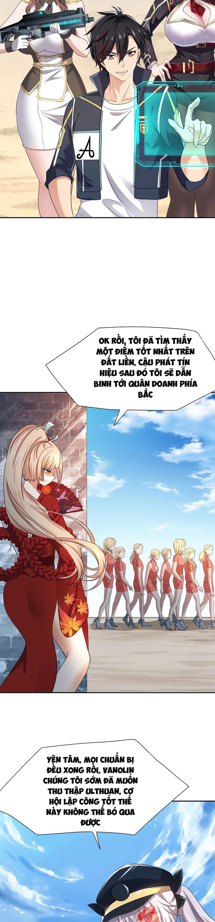 Sau Khi Kết Hợp Với Nữ Thần, Ta Bất Khả Chiến Bại!: Chapter 74