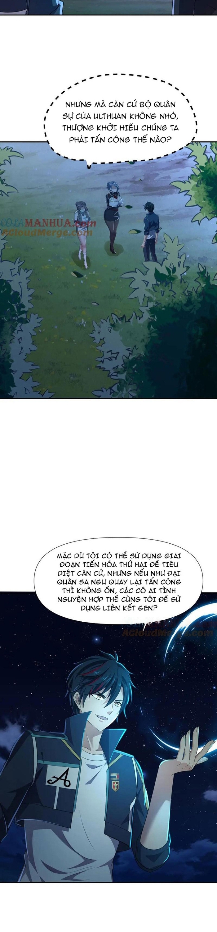 Sau Khi Kết Hợp Với Nữ Thần, Ta Bất Khả Chiến Bại!: Chapter 75