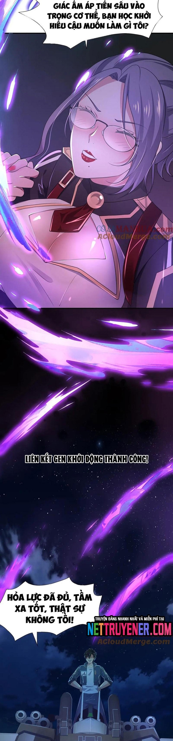 Sau Khi Kết Hợp Với Nữ Thần, Ta Bất Khả Chiến Bại!: Chapter 75