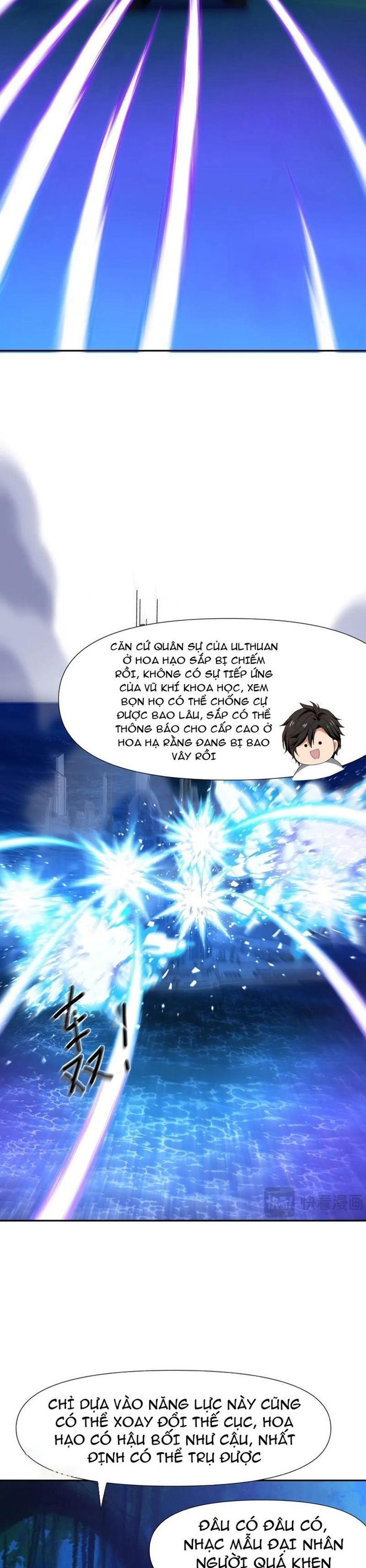 Sau Khi Kết Hợp Với Nữ Thần, Ta Bất Khả Chiến Bại!: Chapter 75