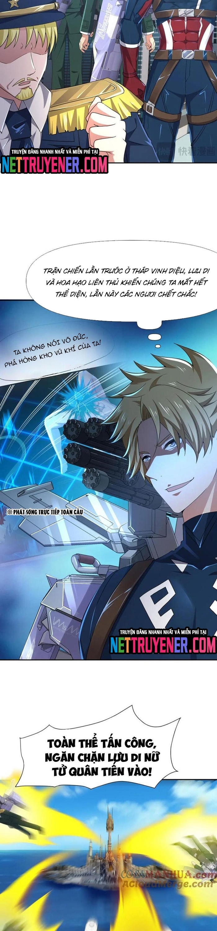 Sau Khi Kết Hợp Với Nữ Thần, Ta Bất Khả Chiến Bại!: Chapter 75