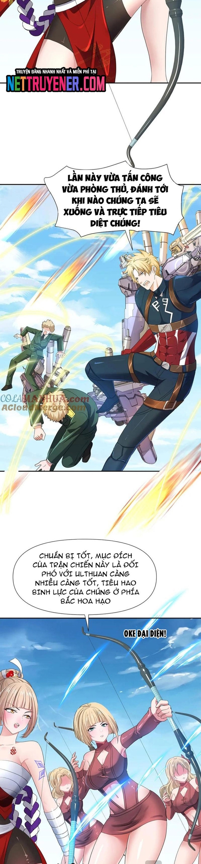 Sau Khi Kết Hợp Với Nữ Thần, Ta Bất Khả Chiến Bại!: Chapter 75