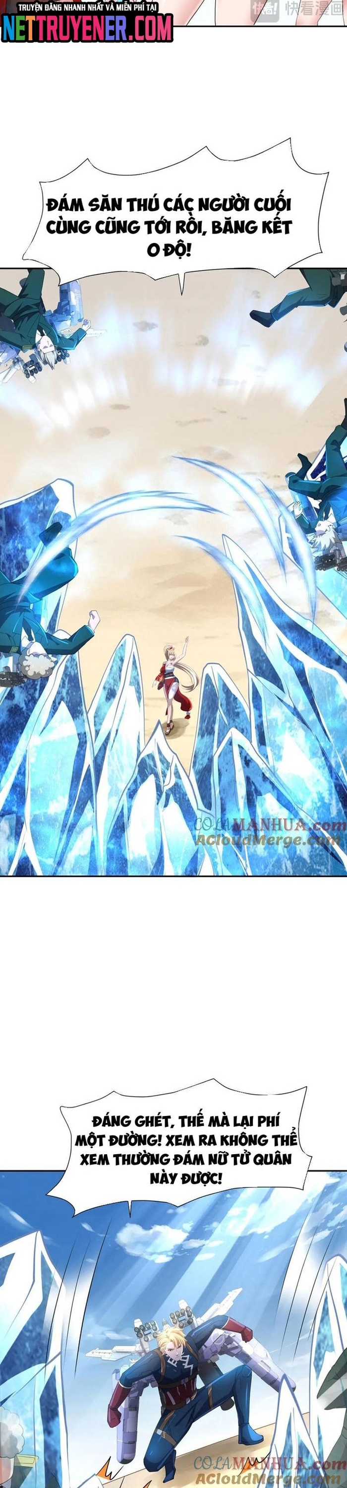 Sau Khi Kết Hợp Với Nữ Thần, Ta Bất Khả Chiến Bại!: Chapter 75