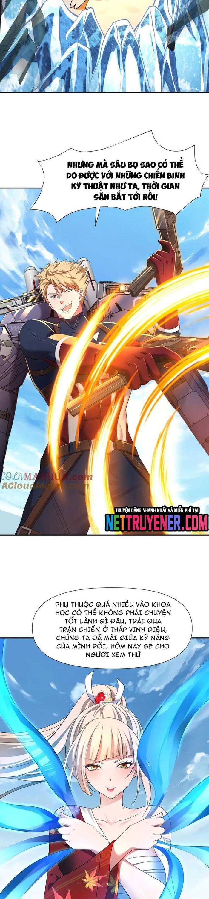 Sau Khi Kết Hợp Với Nữ Thần, Ta Bất Khả Chiến Bại!: Chapter 75