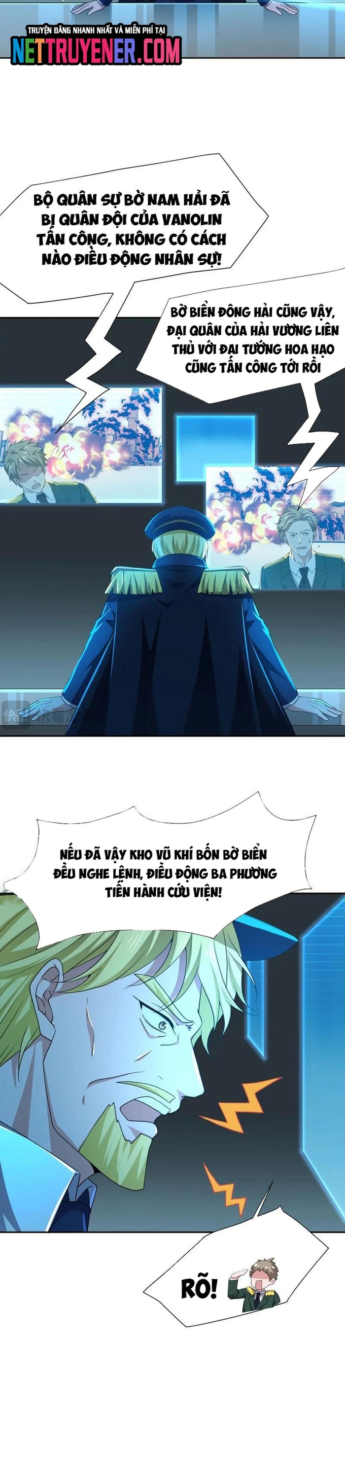 Sau Khi Kết Hợp Với Nữ Thần, Ta Bất Khả Chiến Bại!: Chapter 75