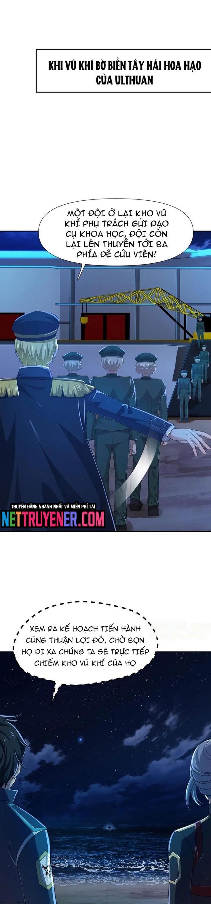 Sau Khi Kết Hợp Với Nữ Thần, Ta Bất Khả Chiến Bại!: Chapter 75