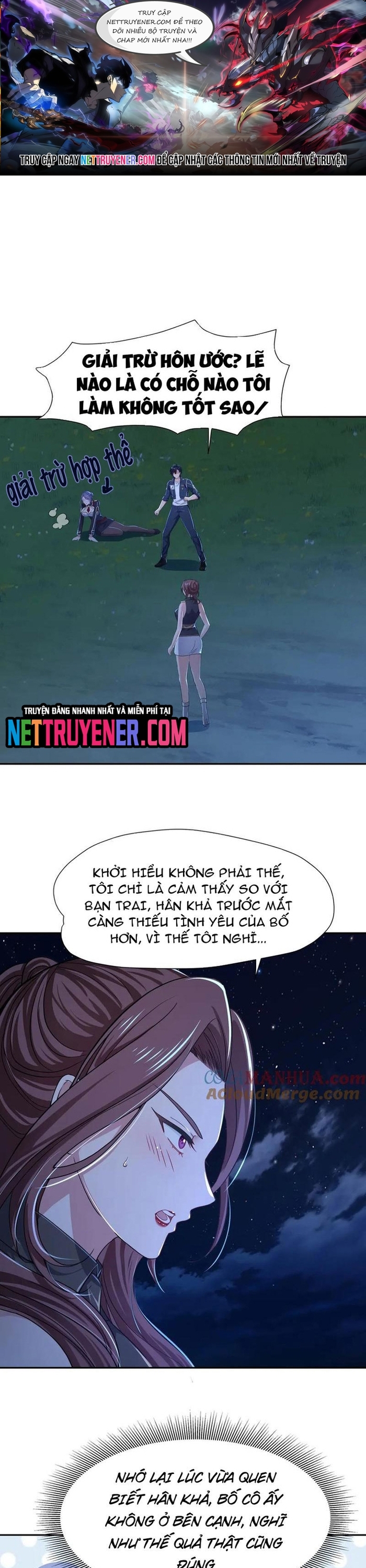 Sau Khi Kết Hợp Với Nữ Thần, Ta Bất Khả Chiến Bại!: Chapter 76