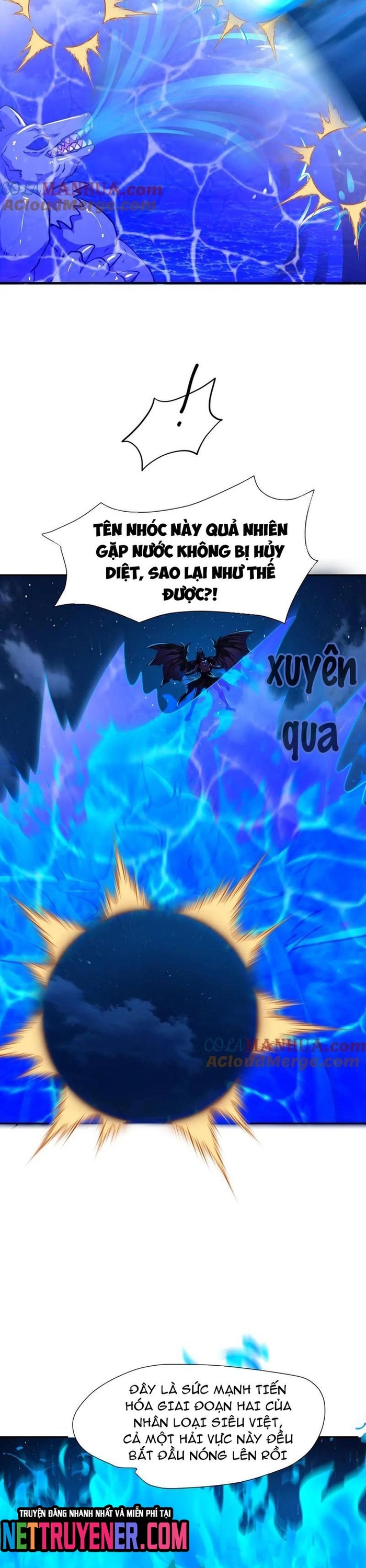 Sau Khi Kết Hợp Với Nữ Thần, Ta Bất Khả Chiến Bại!: Chapter 76