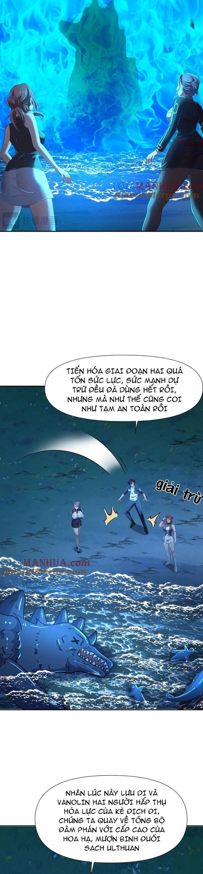 Sau Khi Kết Hợp Với Nữ Thần, Ta Bất Khả Chiến Bại!: Chapter 76