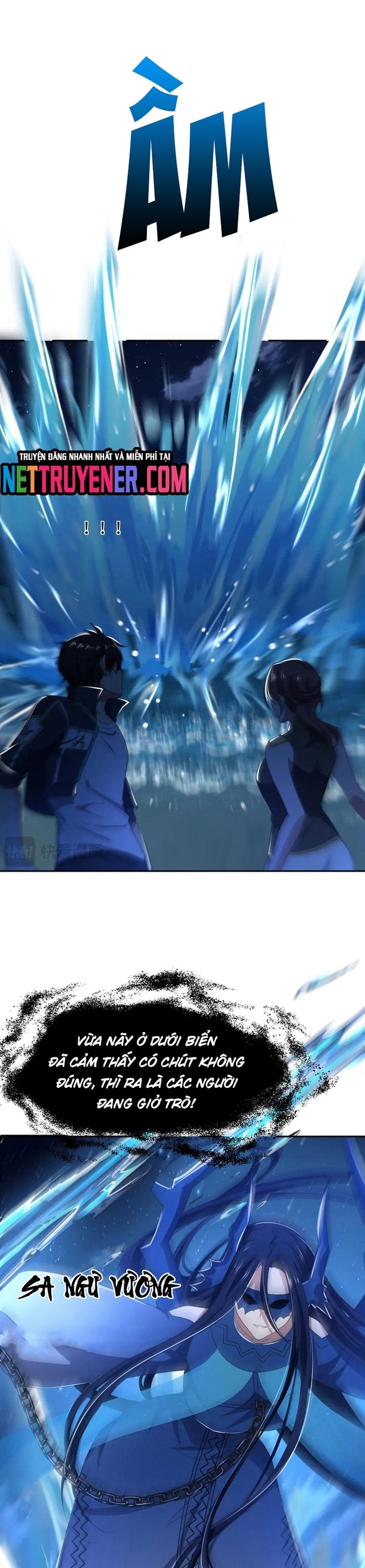 Sau Khi Kết Hợp Với Nữ Thần, Ta Bất Khả Chiến Bại!: Chapter 76