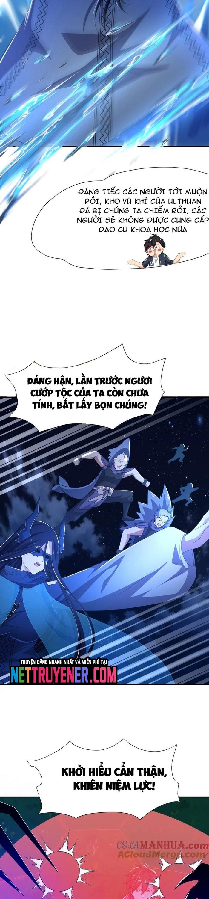 Sau Khi Kết Hợp Với Nữ Thần, Ta Bất Khả Chiến Bại!: Chapter 76