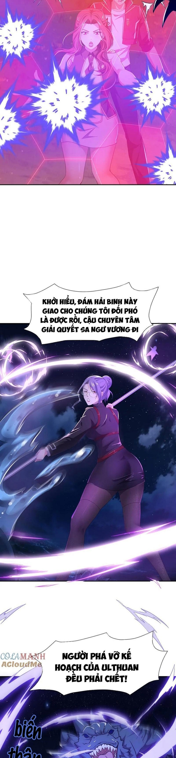 Sau Khi Kết Hợp Với Nữ Thần, Ta Bất Khả Chiến Bại!: Chapter 76