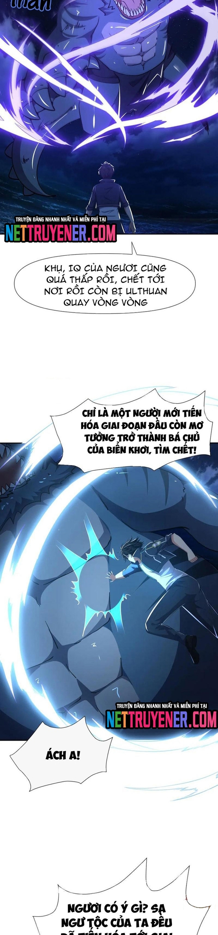 Sau Khi Kết Hợp Với Nữ Thần, Ta Bất Khả Chiến Bại!: Chapter 76