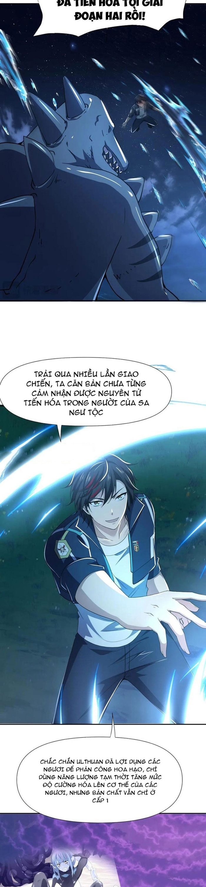 Sau Khi Kết Hợp Với Nữ Thần, Ta Bất Khả Chiến Bại!: Chapter 76