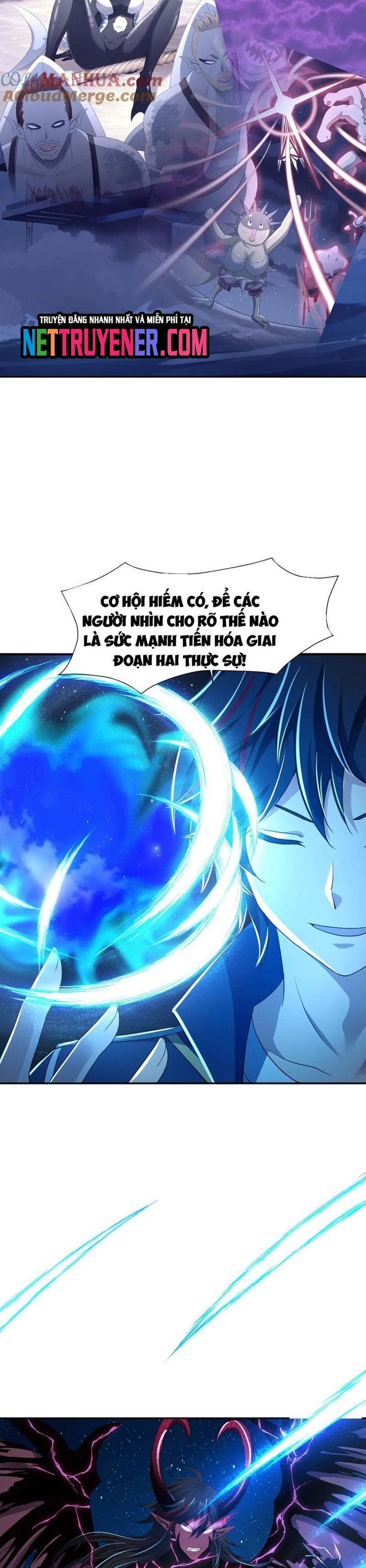 Sau Khi Kết Hợp Với Nữ Thần, Ta Bất Khả Chiến Bại!: Chapter 76