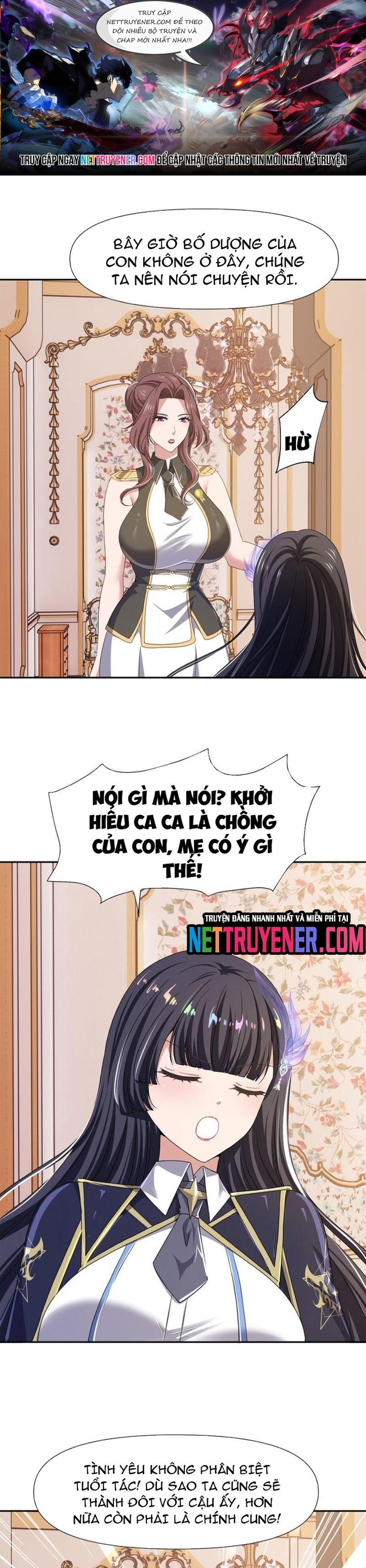 Sau Khi Kết Hợp Với Nữ Thần, Ta Bất Khả Chiến Bại!: Chapter 80