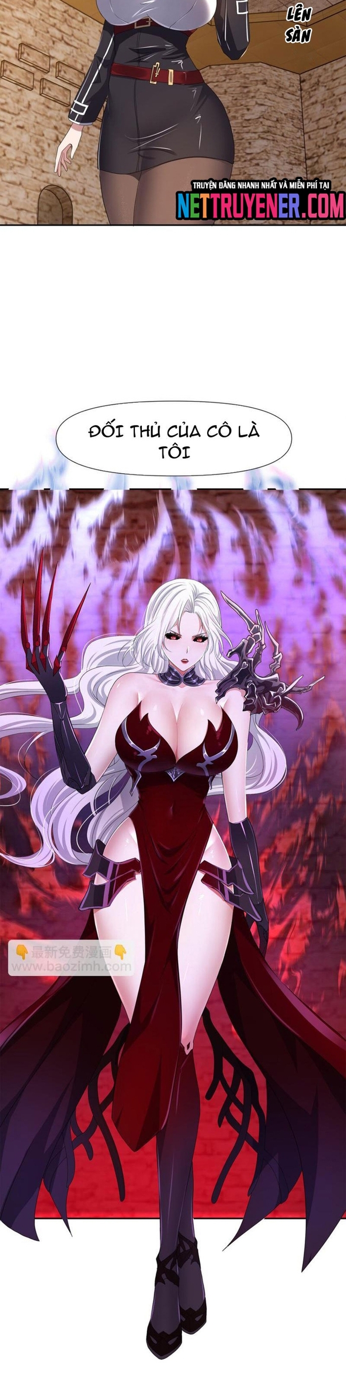 Sau Khi Kết Hợp Với Nữ Thần, Ta Bất Khả Chiến Bại!: Chapter 80