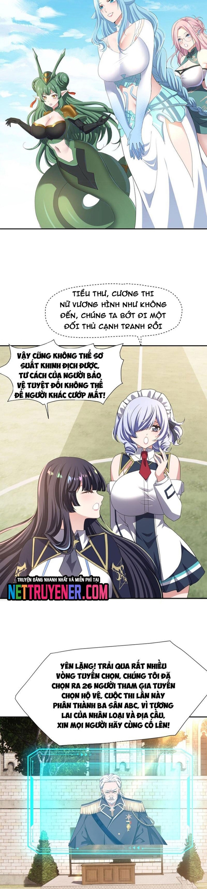 Sau Khi Kết Hợp Với Nữ Thần, Ta Bất Khả Chiến Bại!: Chapter 80