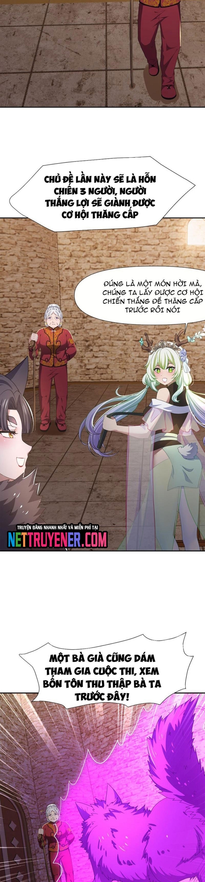 Sau Khi Kết Hợp Với Nữ Thần, Ta Bất Khả Chiến Bại!: Chapter 80