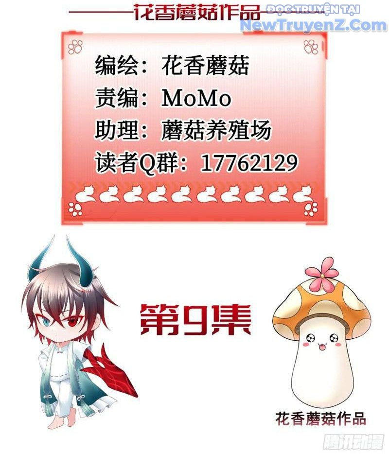 Sau Khi Mẹ Bị Giết, Tôi Trở Thành Miêu Nương: Chapter 10