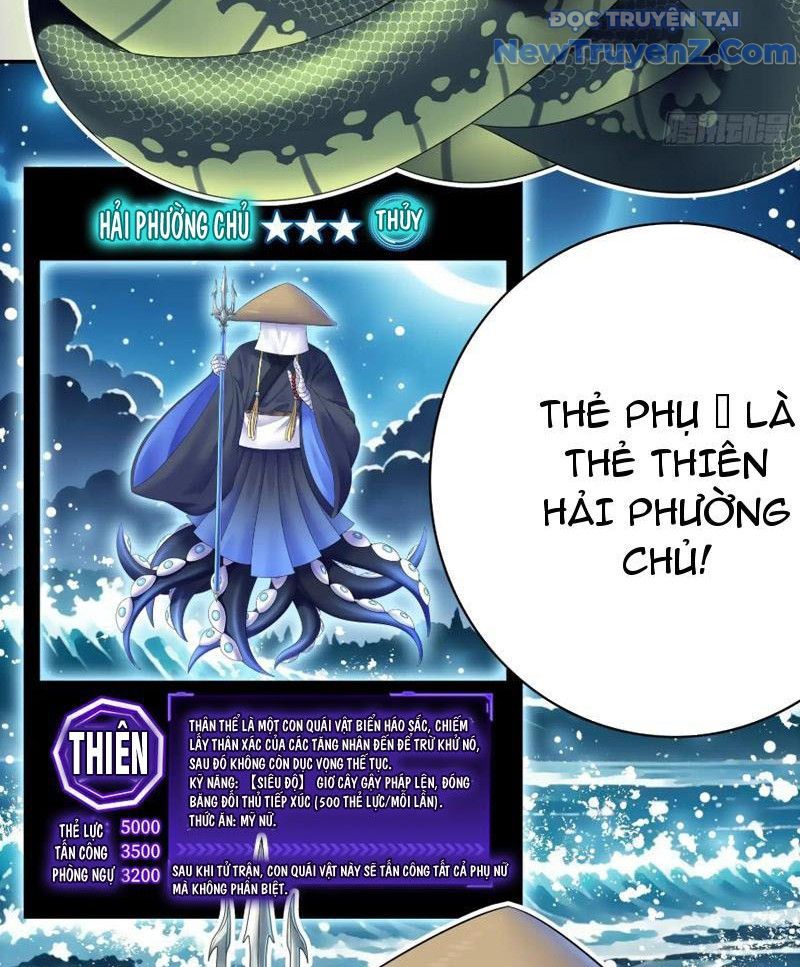 Sau Khi Mẹ Bị Giết, Tôi Trở Thành Miêu Nương: Chapter 10